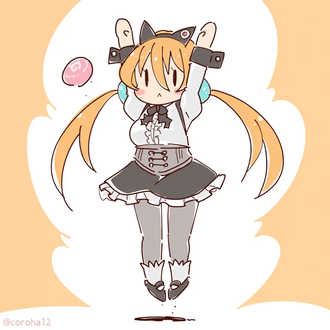 きょうもやみをはっしゃ 