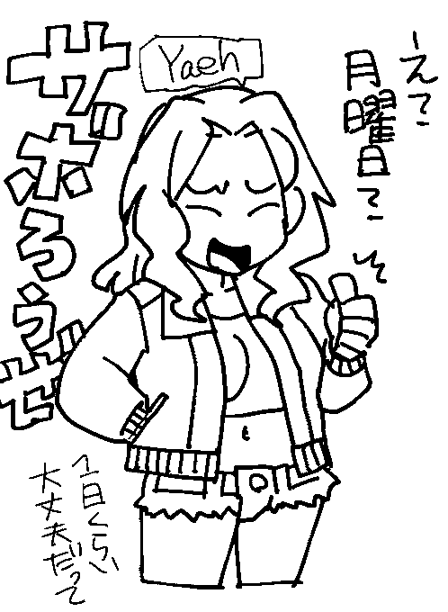 ไปใใใชๆฐๅ