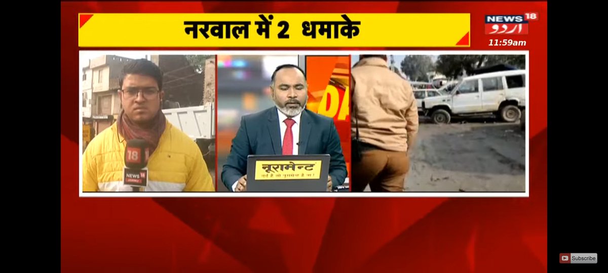 patrakar_mitr's tweet photo. Thank you God for giving me a bigger opportunity.. Exclusive coverage during the twin #narwalblast in Jammu.
@CNNnews18 @News18Jammu @News18Kashmir @News18Northeast https://t.co/aXcANHjlcf