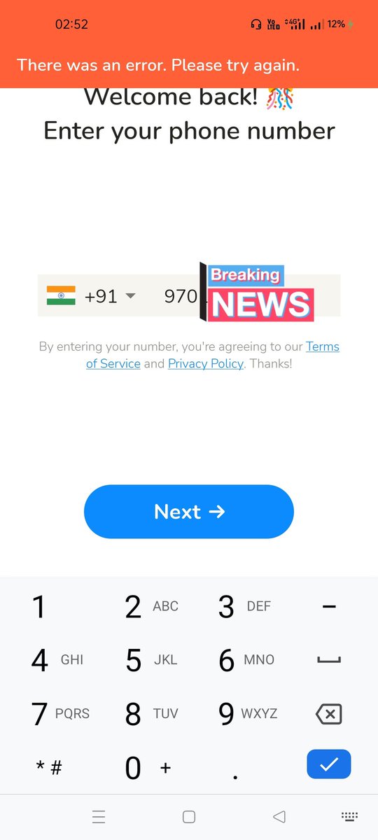 Ashok DHFM tweet media