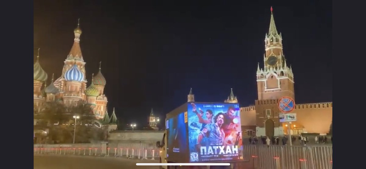 SRKCHENNAIFC's tweet photo. #Pathaan ka jalwa Russia 🇷🇺 mein 🔥🔥🔥🔥🔥

@iamsrk @yrf @deepikapadukone @TheJohnAbraham #PathaanAt6AM #PathaanWithSRKCFC #PathaanAdvanceBooking #PathaanFirstDayFirstShow https://t.co/ZspCKPynAy