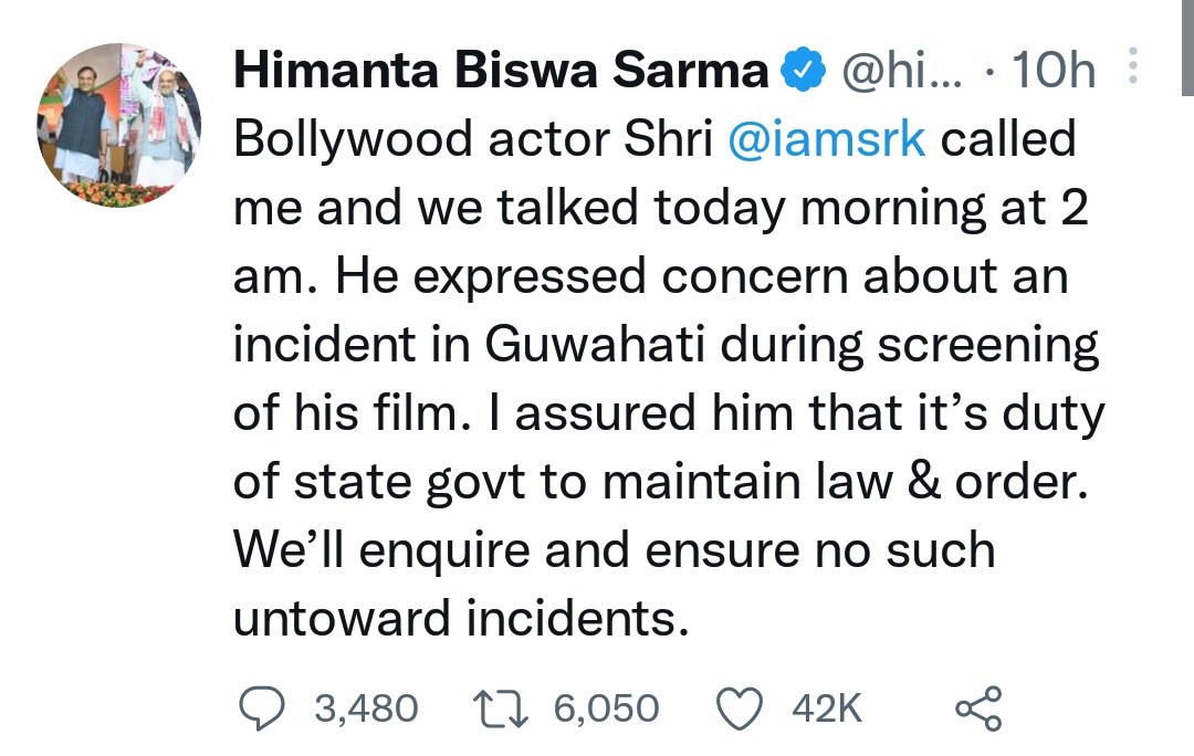 TProdhani's tweet photo. After getting phone call from #SRK𓃵  #HimantaBiswaSarma was so overjoyed and felt so lucky that he immediately tweeted to informed the world about the call.
  Power of King Khan🔥

#Pathaan #PathaanAt6AM #PathaanAdvanceBookings 
who is SRK  Shah RukhKhan https://t.co/U01pVUFkQO