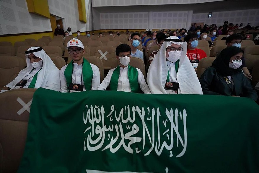 Radio Internacional Saudita tweet media