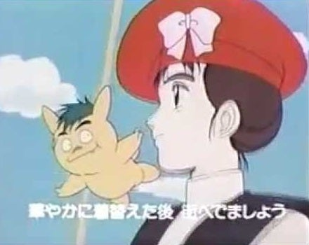 まんがはじめて面白塾
