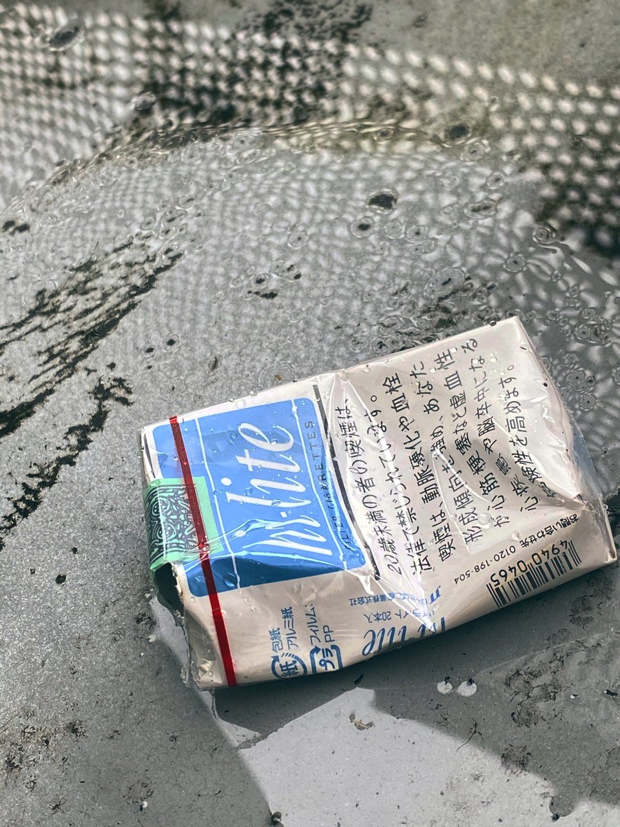 ppcpprrt's tweet image. 