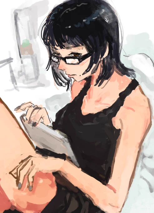 「オフ」 