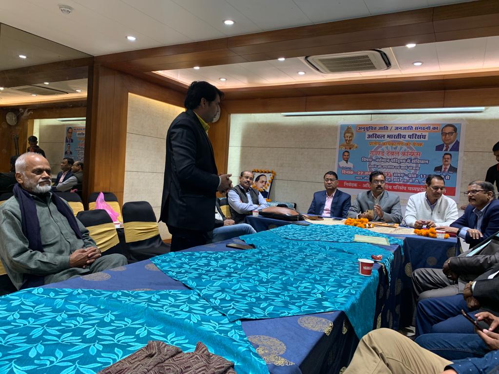 Jayantilal Jatav Advocate (@jayantaljatav) on Twitter photo 