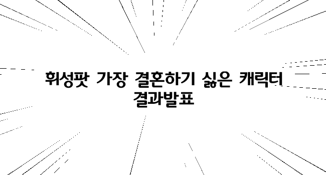 S_Dev0n's tweet photo. 타래로 https://t.co/WoQF2lwi06