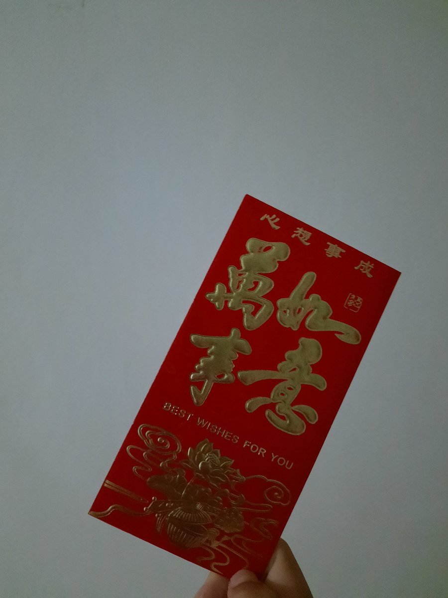 D2Cge1's tweet photo. ง่า ขอบคุณช้อมากๆนะฮับ สำหรับชองแดง🧧
happy Chinese new year 2023🧧🧨 https://t.co/kUOFRusPAM