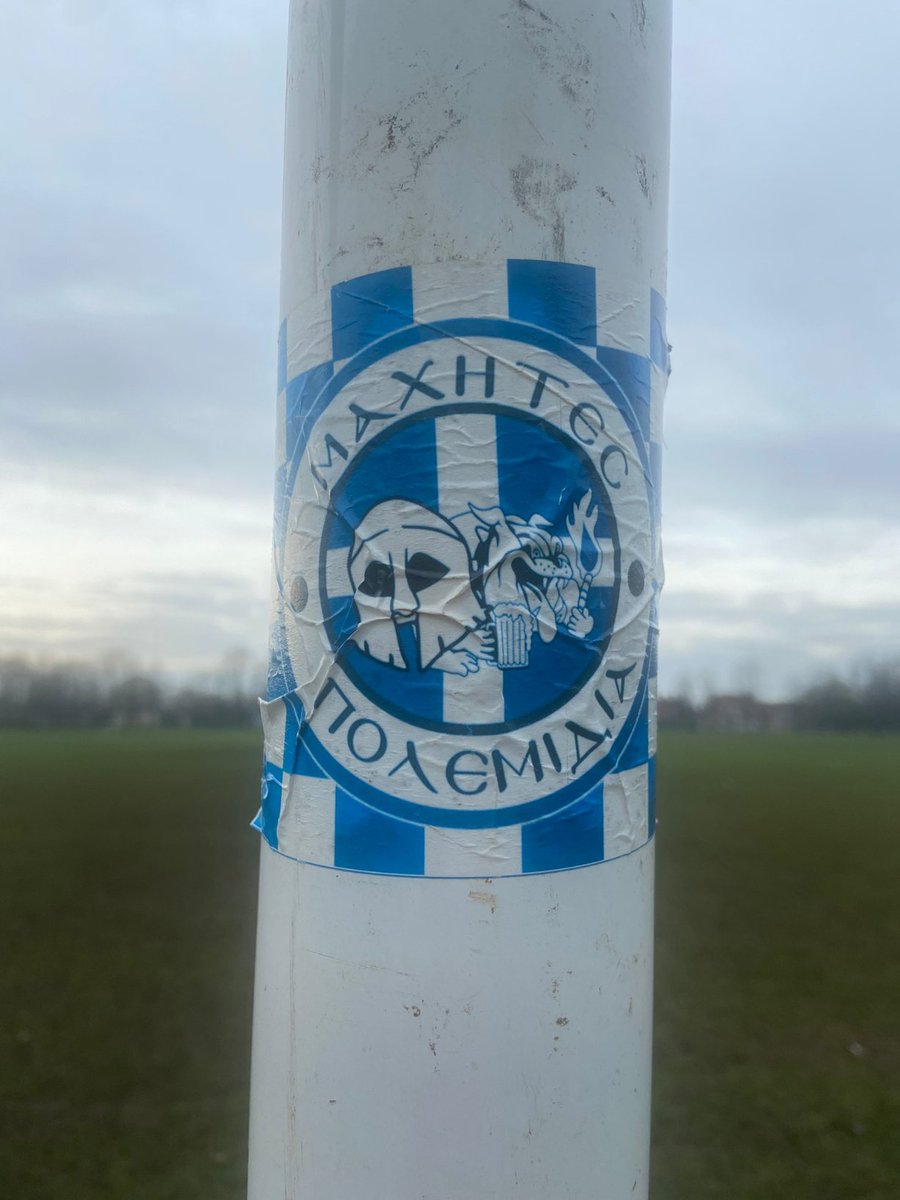 Thanks @tejonesy for spotting this. Says 'Fighters Polemidia' (Polemidia being a district of Limassol) and appears to referring to fans of #ApollonLimassol. #Apollon #Limassol #Cyprus #CypriotFootball #ΑπόλλωνΛεμεσού #Απόλλων #Λεμεσού #ΜαχιτϵςΠολεμίδια #Πολεμίδια #ΚάτωΠολεμίδια