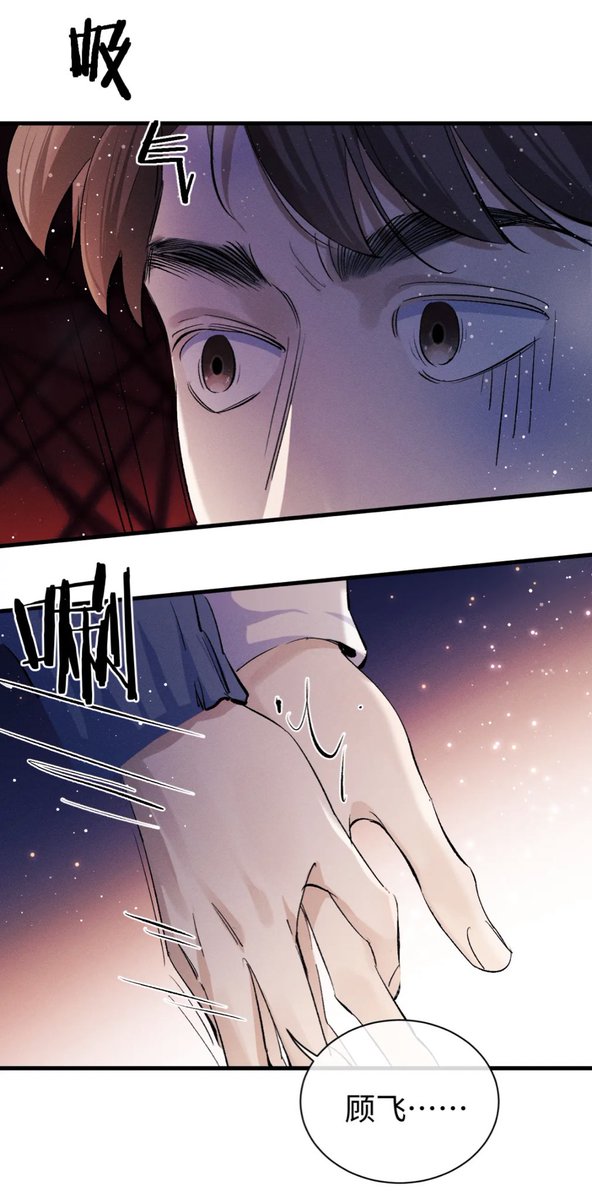 lam-on-twitter-the-ideal-romantic-date-lemme-hold-your-hand-and