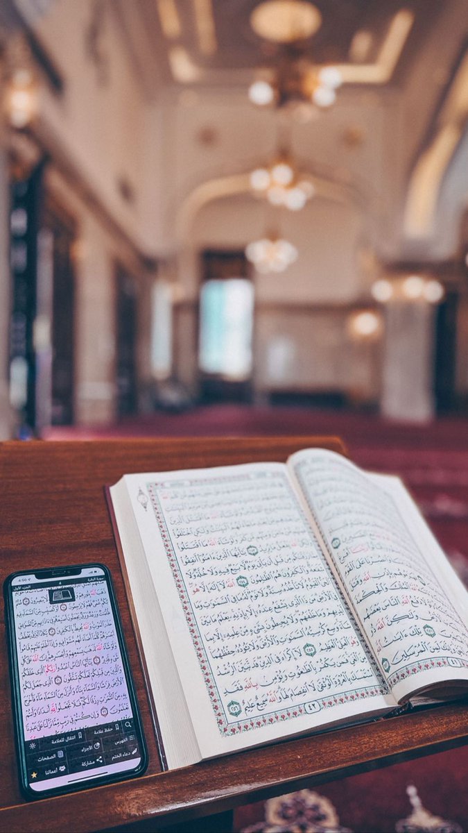 mahmoud_fanana's tweet photo. كل الكتب تبدأ ب"نعتذر عن أي خطأ لغوي"
إلا القرآن يبدأ ب"ذلِكَ الكتابُ لارَيبَ فيه" ❤
إن إحراق كتاب الله في السويد سيرتد عليهم الإسلام دين عظيم ، إذا ��اربوه اشتدّ، وإذا تركوه امتدّ !! و الله متم نوره و لو كره الكافرون.
#غضبة_مليارية_على_حرق_المصحف https://t.co/3SuFXPgbmf