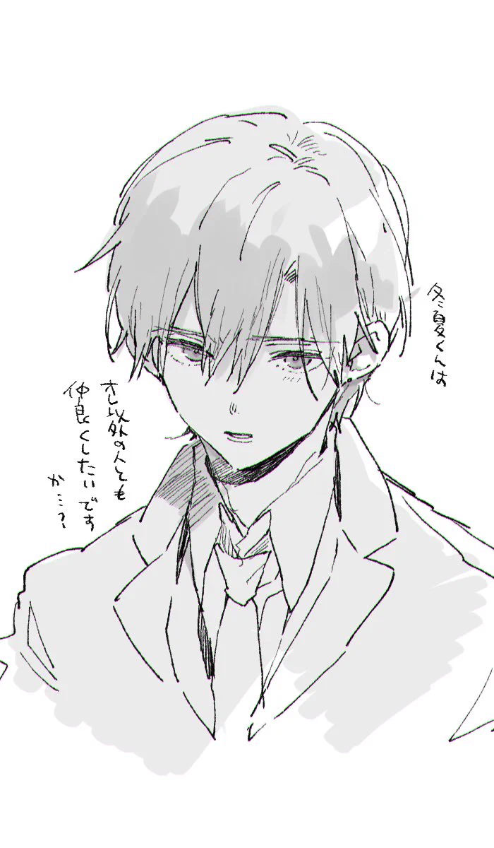 ハレルヤ耽 FnFxrwiaMAEBWWG?format=webp&