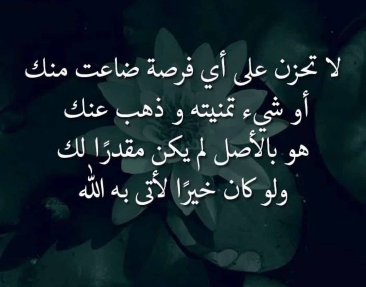 Salim524's tweet photo. https://t.co/cvYsulUbJy