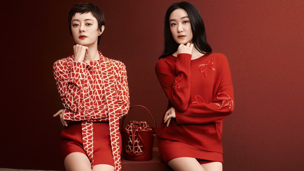 Family and festivity come center stage for the Chinese New Year. In celebration of the Year of the Rabbit, Brand Ambassador #SunLi and her sister, #SunYan, are photographed in the latest looks, made especially for the occasion. #ValentinoGaravaniRossoToileIconographe