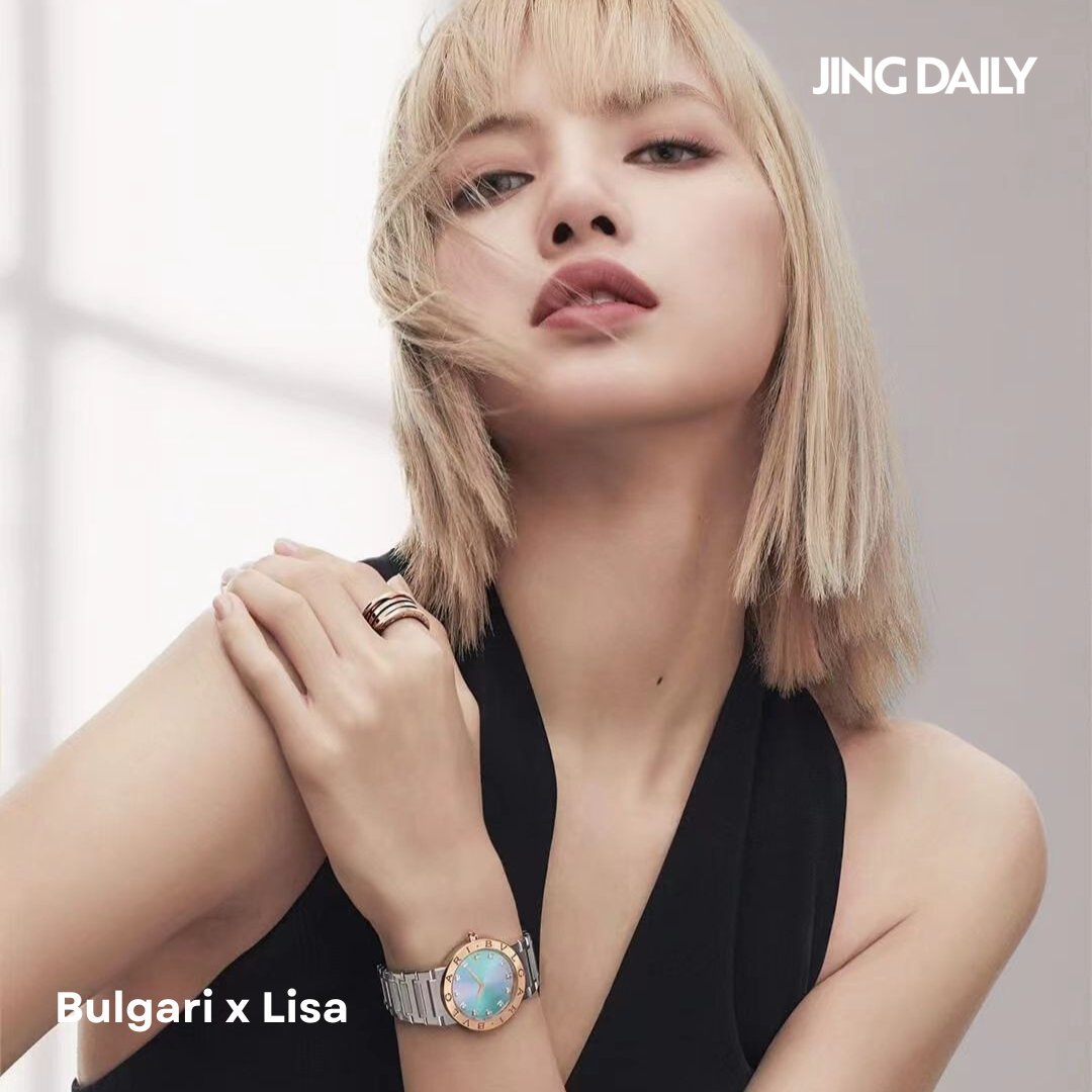 JingDaily's tweet photo. Men’s fashion month is serving new sneakers and sportswear collaborations, and Lunar New Year 2023 product launches haven’t slowed down with Mulberry’s adorable Miffy-devoted collection...
https://t.co/hYbqdu6IQA
#bulgarixlisa #lisaxbulgariwatches #BVLGARI #blackpink #bplisa https://t.co/785CGNHw5f