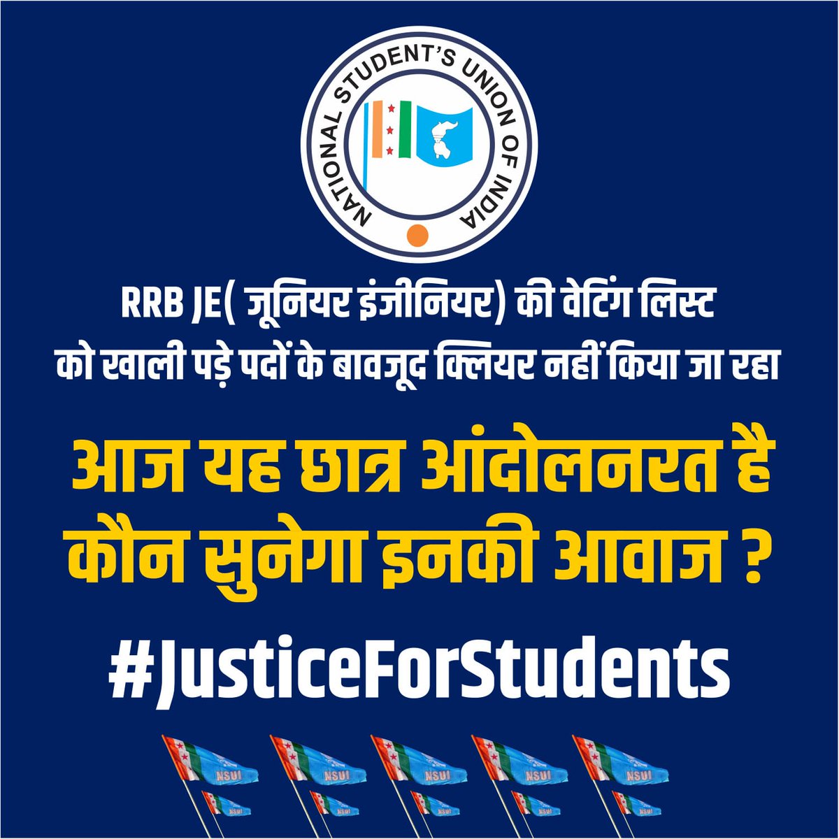 _ChandanGupta__'s tweet photo. Last Year :- Technical Flaws, scam in answer sheets.

This Year :- Last minute eligibility rules changed.

In this, the future of JEE students was burnt and the louse will not even crawl on the ear of the government? Students want their rights.
#JusticeForStudents https://t.co/GvKVhGABQX
