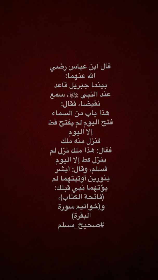 joo99j's tweet photo. #سكربت #البزنس47 https://t.co/a4hjicvPp5