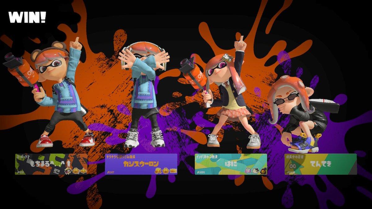 melt_need's tweet photo. #スプラトゥーン3 #Splatoon3 #NintendoSwitch https://t.co/cGcrEq9G14
