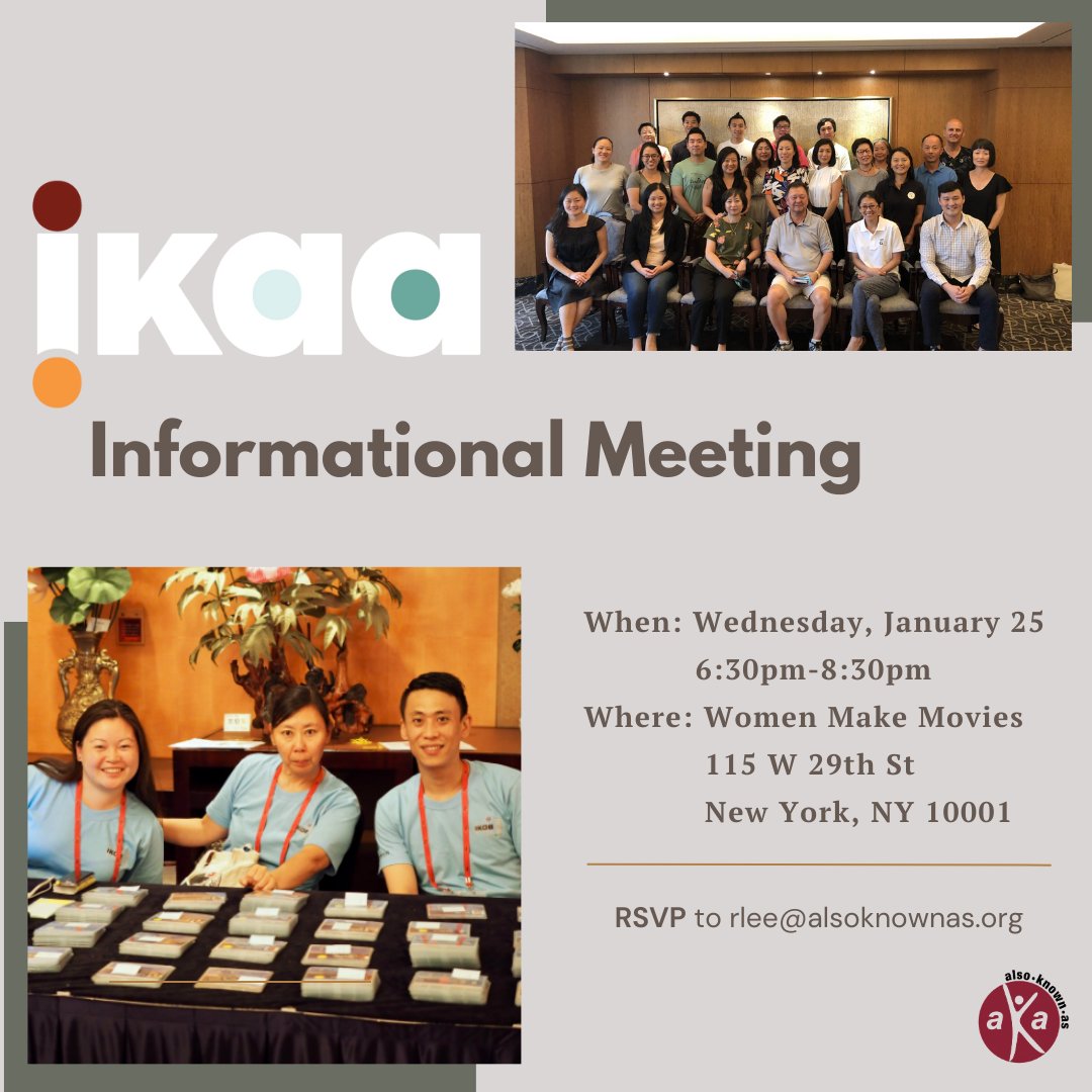 Calling international #adoptees interested in attending this year's <a href="/IKAAorg/">IKAAorg</a> Gathering in Seoul!

Learn about the programming, ask questions, &amp; connect with past participants.

When: Jan 25, 2023 at 6:30pm
Where: Women Make Movies, NYC
RSVP to rlee@alsoknownas.org