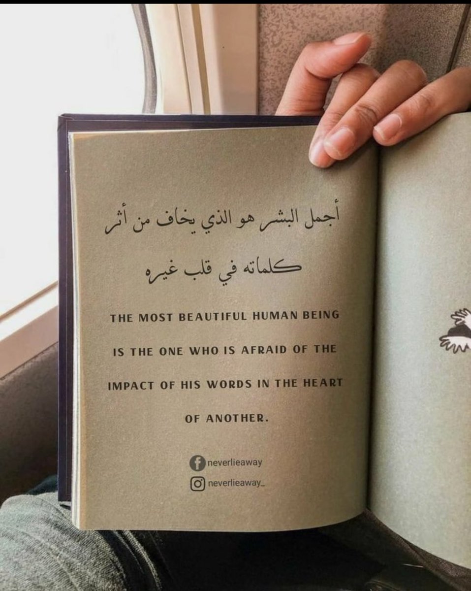 yazeed_080's tweet photo. https://t.co/evdlpZjmre
