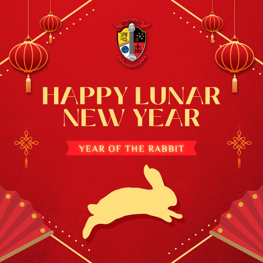 Lambda Pi Upsilon tweet media