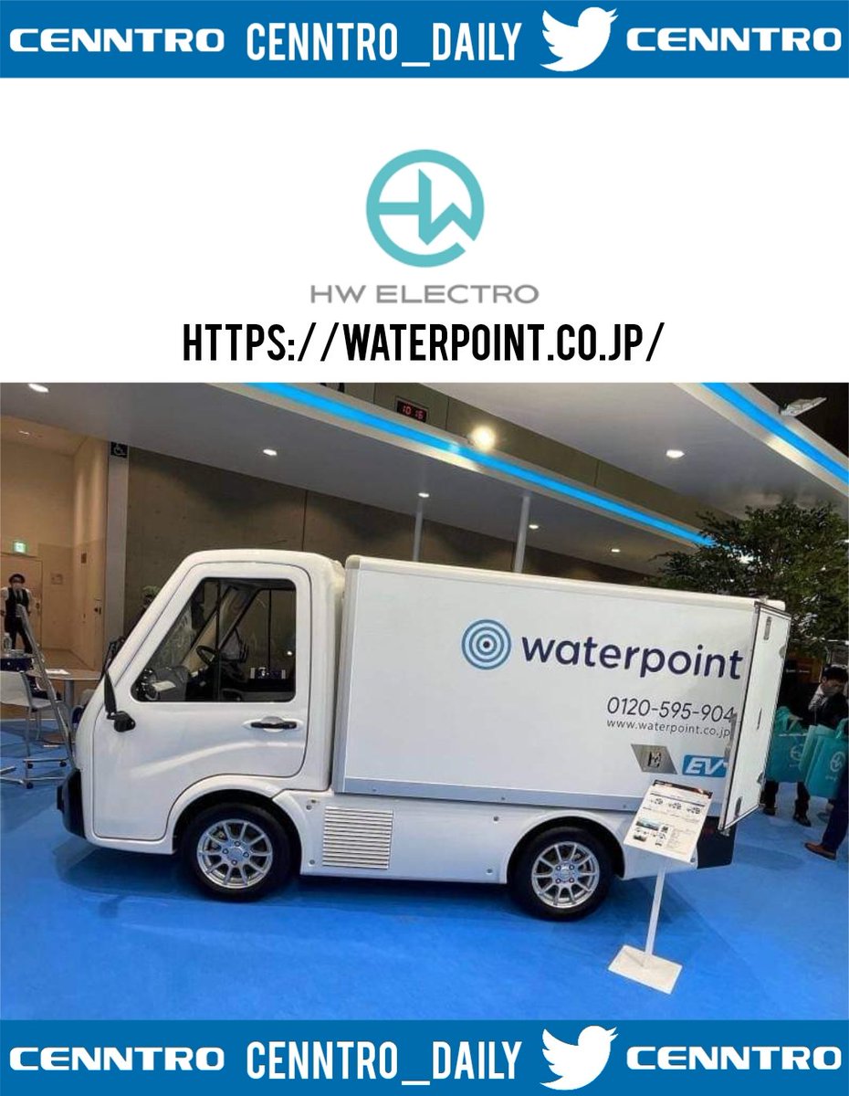 _X_Alex_'s tweet photo. #CENN #CENNTRO $CENN
#ELECTRICVEHICLES⚡️#EV
#HWELECTRO #HWE
#ELEMO #METRO
#WATERPOINT #JAPAN
Waterpoint :
https://t.co/wfVZ05z5Wt
https://t.co/sd12P1axaz https://t.co/erKvqAxq4c