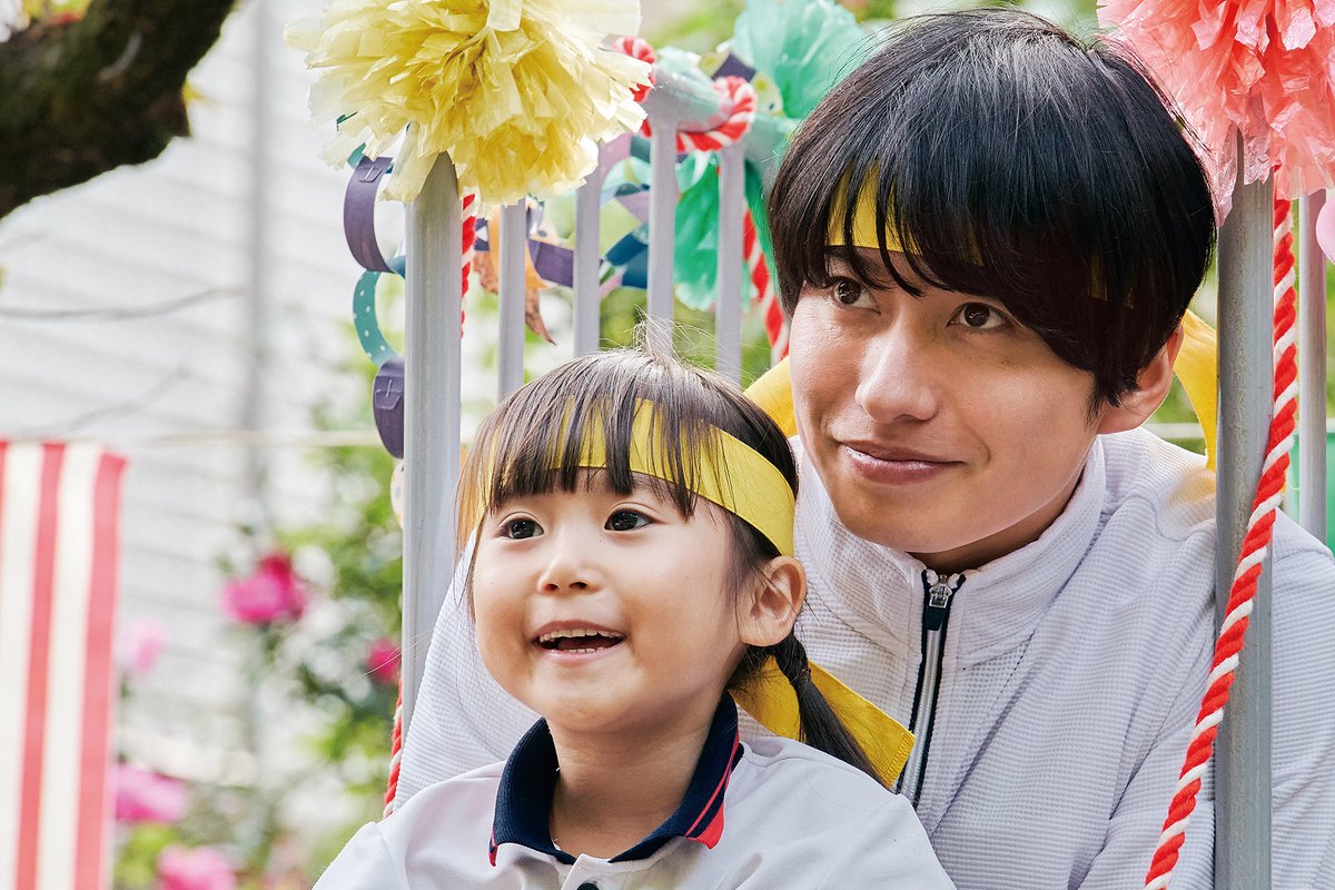 movie_core2014's tweet image. 映画『この小さな手』主演 武田航平演じる父と娘の笑顔溢れる場面写真、予告編を解禁
movie-core.jp/blog-entry-689…
#この小さな手 #武田航平 #佐藤恋和 
#安藤聖