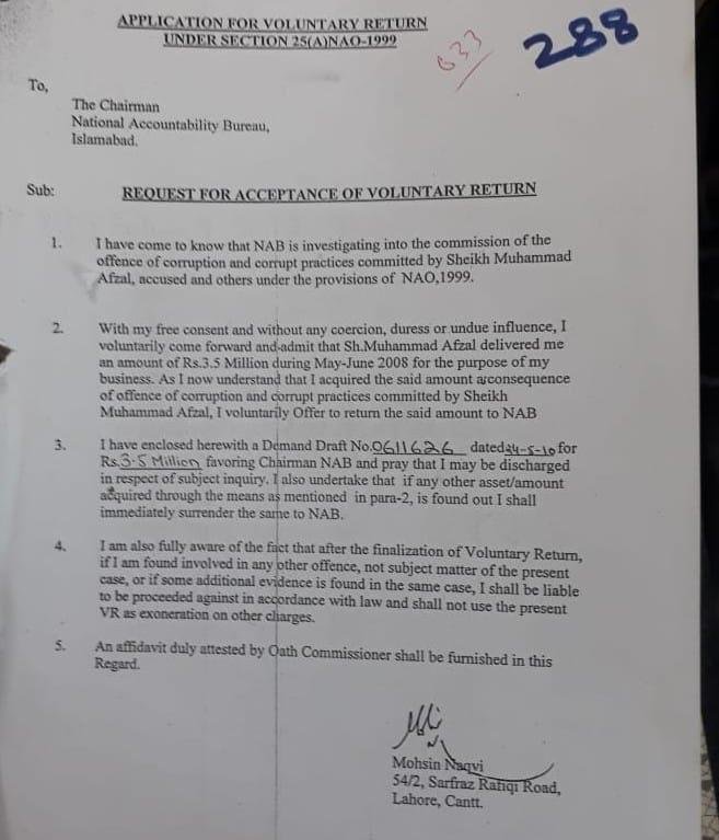 Syed Muhammad (@syedmuhammadra2) on Twitter photo <a href="/HamidMirPAK/">Hamid Mir حامد میر</a> NAB Vs. Hanif Hyder, (2016 SCMR 2031):
سپریم کورٹ کےمطابق Voluntary Return کا آپشن استعمال کرنےوالا کسی بھی طرح سےکوئی عوامی عہدہ نہیں رکھ سکتا لیکن الیکشن کمیشن کو ہرصورت کرپٹ محسن نقوی کو ہی پنجاب کا نگران وزیراعلیٰ لگاناتھا <a href="/HamidMirPAK/">Hamid Mir حامد میر</a> NAB Vs. Hanif Hyder, (2016 SCMR 2031):
سپریم کورٹ کےمطابق Voluntary Return کا آپشن استعمال کرنےوالا کسی بھی طرح سےکوئی عوامی عہدہ نہیں رکھ سکتا لیکن الیکشن کمیشن کو ہرصورت کرپٹ محسن نقوی کو ہی پنجاب کا نگران وزیراعلیٰ لگاناتھا