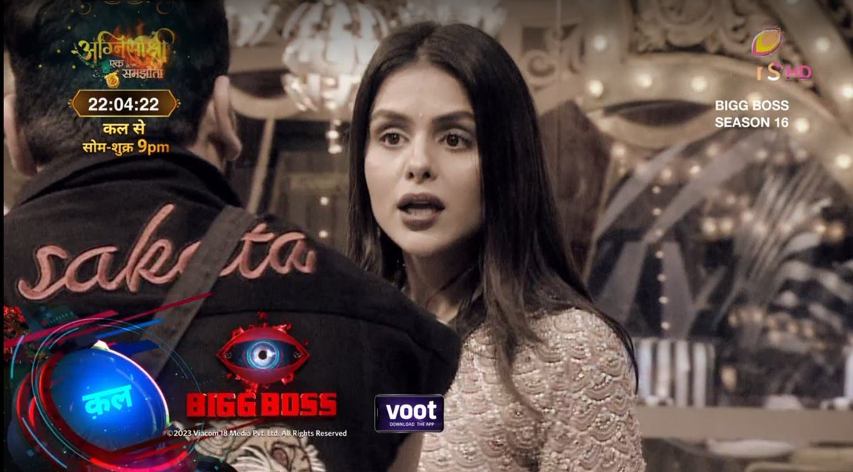 When Ankit said main pol kholu (by mistake) she stood up against him toh ye chapri ki kya aukaat hai. Bol beta kya pata h tujhko bol!! Fhaad ke rakh degi humari ladki tujhe phir bolta rahio

REUNITE PRIYANKIT IN BB16

#PriyAnkit #PriyankaChaharChoudhary