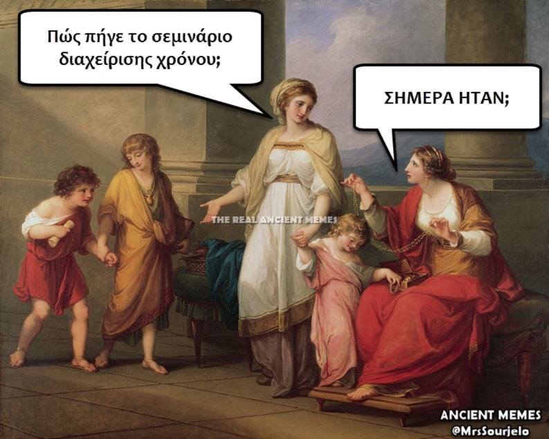 xanontasxrono's tweet photo. 'Ενα podcast για το παράδοξο του χρόνου στις ζωές μας, ένα επεισόδιο ενάντια στην μελαγχολία της Κυριακής. Καλή Κυριακή https://t.co/xvRz4K3KXn
#podcasts https://t.co/AM4jWZELni
