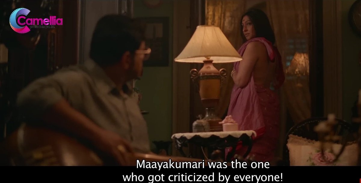 Just uploaded my review of the recently released Bengali film #Maayakumari, a tribute to 100 years of Bangla cinema❤️packed with mystery and romance!!

Here it is :-
youtu.be/j8ZgmD9JHkw

Compelling Performances by #RituparnaSegupta, #AbirChatterjee, #RajatavaDutta, #Sauraseni