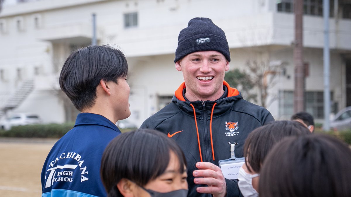PrincetonFTBL's tweet photo. An unforgettable experience over the past week! #JUICE24 🍊🥤 https://t.co/Rm8WRoRDer