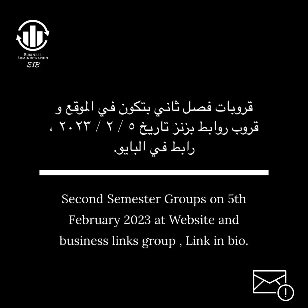 📌 هام