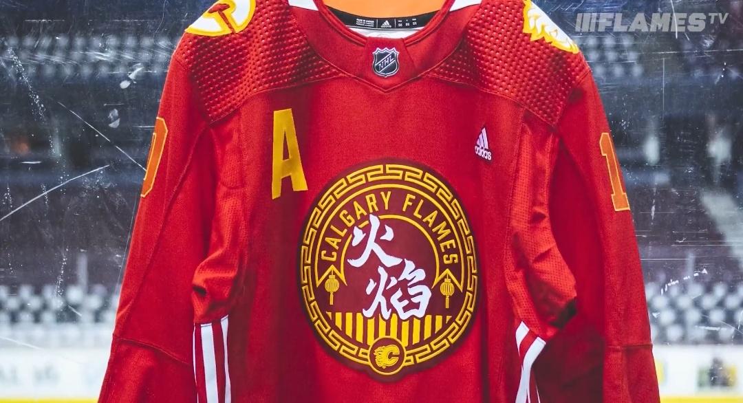 Calgary Flames on X: Cannot wait see our Lunar New Year jerseys on the ice  tomorrow during warm-ups 😍  / X