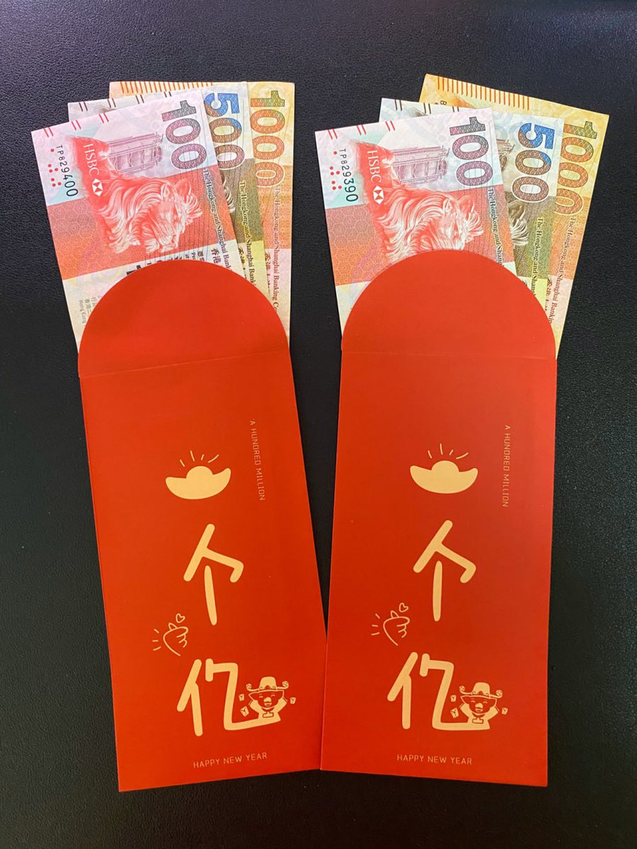 Anna05115's tweet photo. #ChineseNewYear2023 
#Everyone 
#Blessings 

大家新年快乐！心想事成 

Hope this new year brings you much happiness and success in your career. May your business flourish and bring you lots of joy in the new year. https://t.co/bEL6yxDreZ