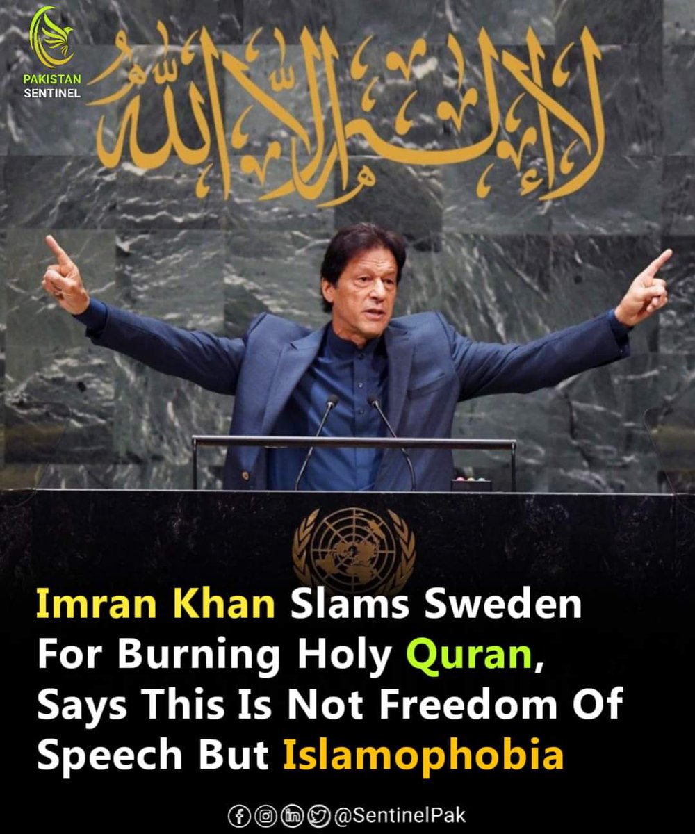 This the true Islamic world leader 🙏👍🤲🕋 Inshallah Imran Khan will come and clear these anti-Muslim minds . #Stop Dirty Games #STOP_SWEDEN #SwedenisTerrorCountry #شکریہ_اراکین_قومی_اسمبلی #imrankhanPTI