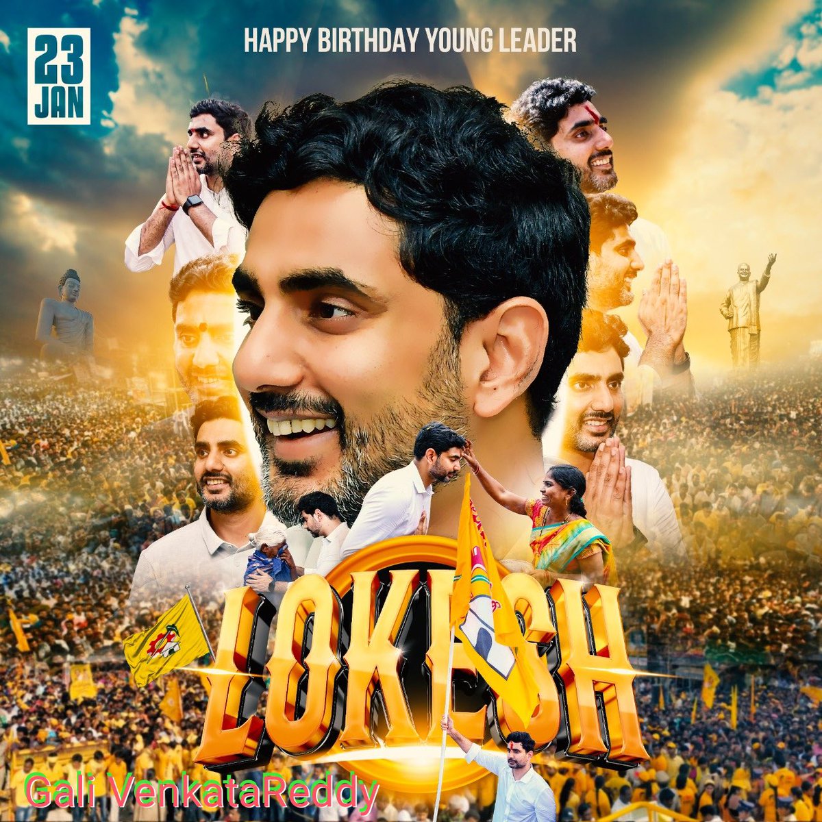 happy birthday to you @naralokesh anna 🎂
#HappyBirthdayNaraLokesh