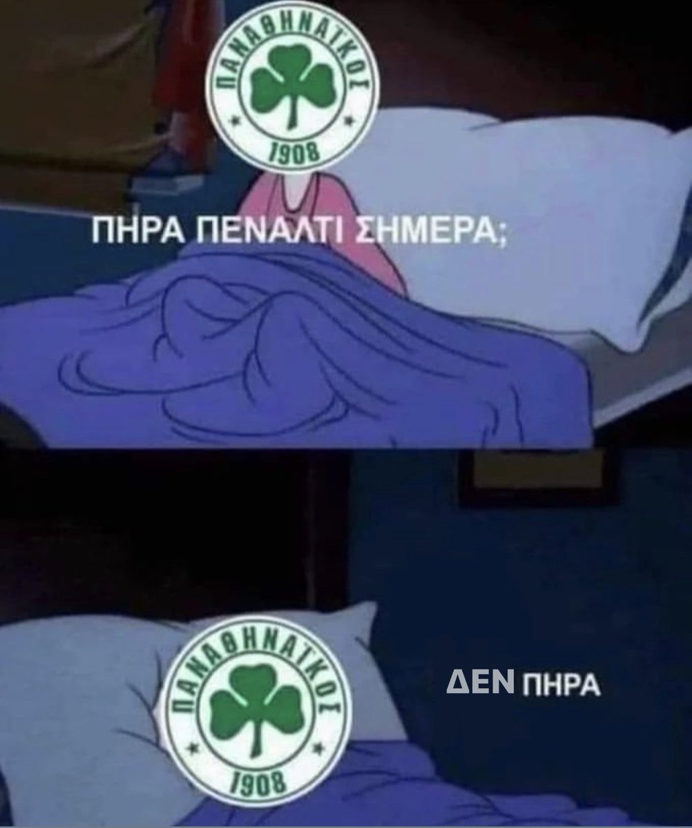 #paofc #paopaok