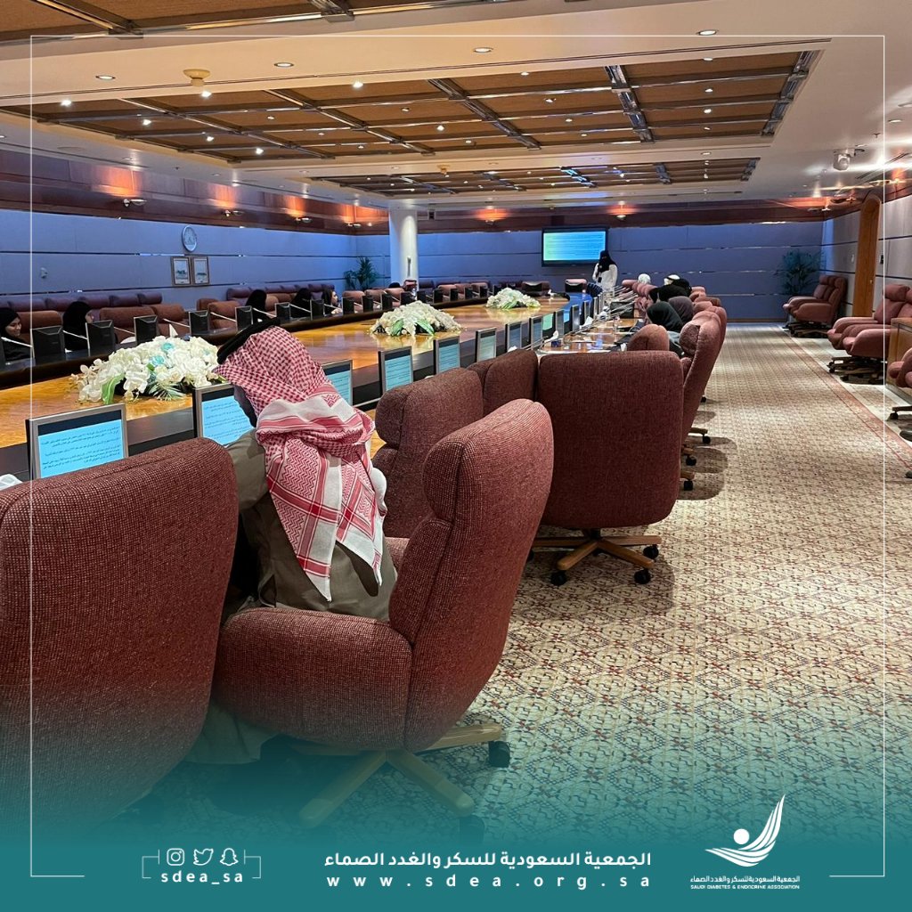 sdea_sa's tweet photo. ضمن برامج #نادي_الابتسامة_الحلوة التابع للجمعية، ألقت استشارية غدد صماء وسكري أطفال د/خلود الربيع محاضرة تثقيفية يوم أمس السبت بعنوان «السكر والتقنية» في غرفة الشرقية، وقد حضرها ٣٠ شخصًا من آباء وأمهات الأطفال، وقدمت الدكتورة معلومات قيمة استفاد منها أولياء أمور الأطفال.

. https://t.co/VeI2us91V8