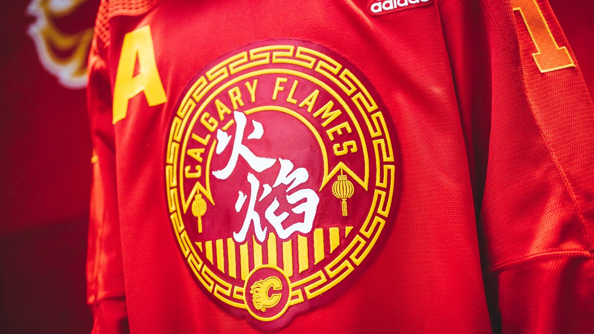 NHLFlames's tweet photo. Cannot wait see our Lunar New Year jerseys on the ice tomorrow during warm-ups 😍 https://t.co/xiDrOKAcXn