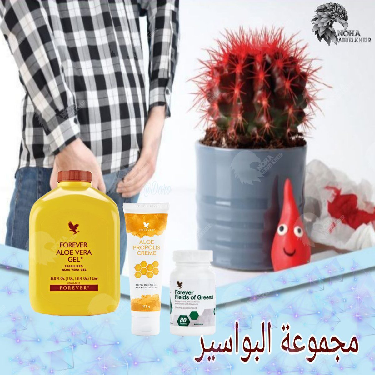 RAlnasary's tweet photo. #دبي #دبي_مارينا #دبي_مول #دبي_مال #دبي_لاند #برج_خليفة #برج_العرب #جزيرة_النخلة #dubai #dubaimall #dubailife #dubaitag #dubaimarina #dubaifood #dubaistyle #dubaicars #dubainight #dubaievents #burjkhalife #burjalarab #dubaiair https://t.co/Wyp9vFSChv