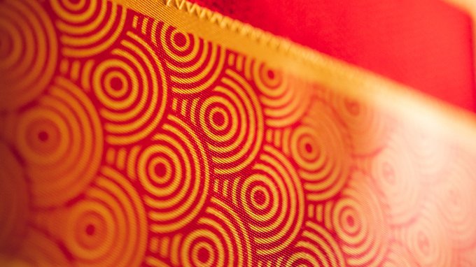 An up-close look at the calligraphy in the numbers on the Lunar New Year jersey