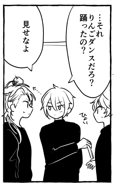 土日で終わらなくて悲しい 