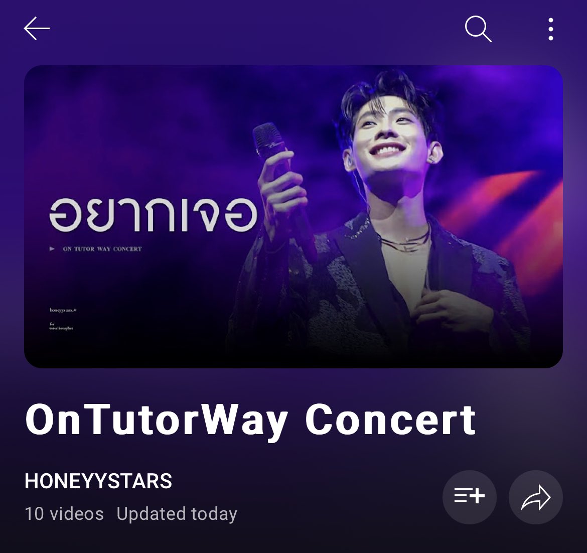 honeyystars's tweet photo. #OnTutorWayConcert playlist
➖ Tutor focus fancam 🪐✨

▶️ https://t.co/xGLRVrfjkB

#TutorKrp
#BehindOnTutorWay https://t.co/aaAc8zvVYB