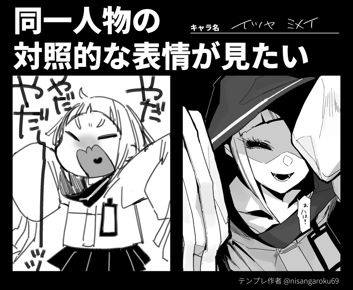 @TRPG_TL 
