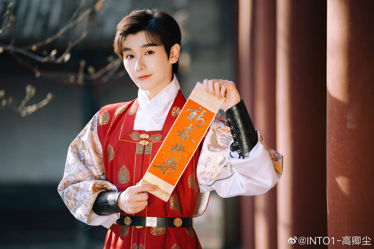 cdrama tweets tweet media