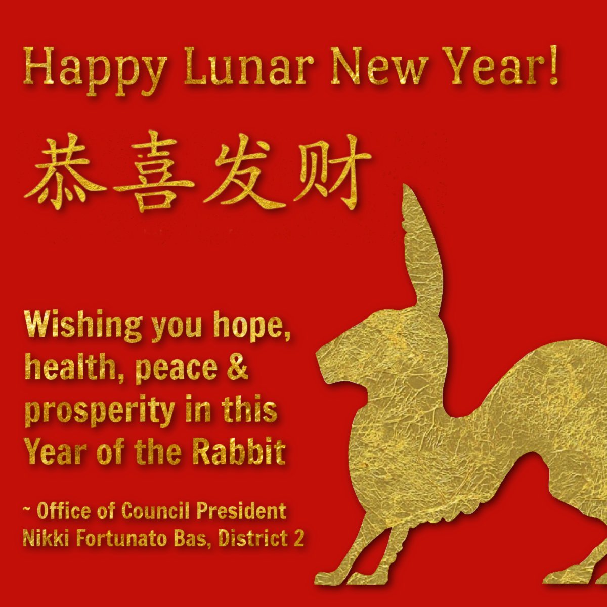 Nikkiforallofus's tweet photo. Happy #LunarNewYear! 恭喜发财 Chức mừng năm mới!
Support #Chinatown & #LittleSaigon with your new year's groceries, gifts & meals.
Join the #LunarNewYear celebrations in #OakD2.
❤️ Sending love to the families & those impacted by the senseless tragedy in Monterey Park. https://t.co/qSRWUkXuu3