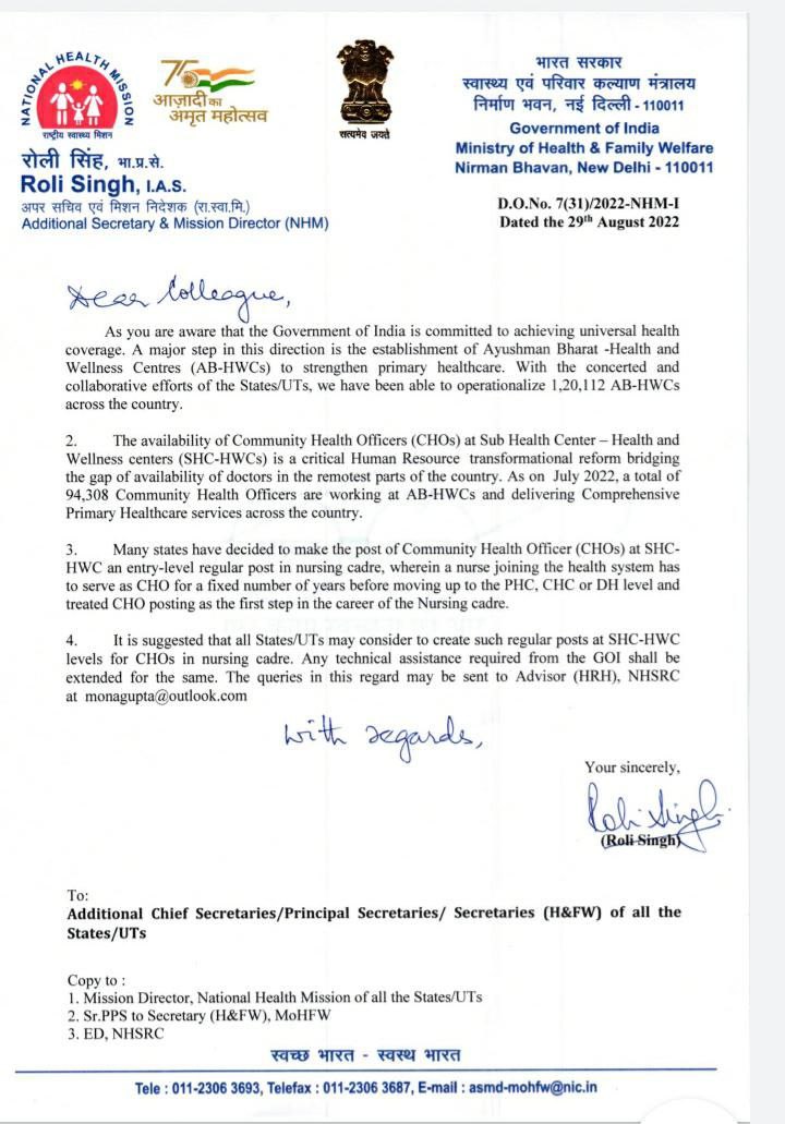 Dapparthi_HWC's tweet image. #Regularize all CHOs 
#PBI Must Merge Into Salary

@akschoab
@anas_president @BSBommai @CMofKarnataka @mla_sudhakar @siddaramaiah @aiacho_media1 
@cho_union 
@akschoab