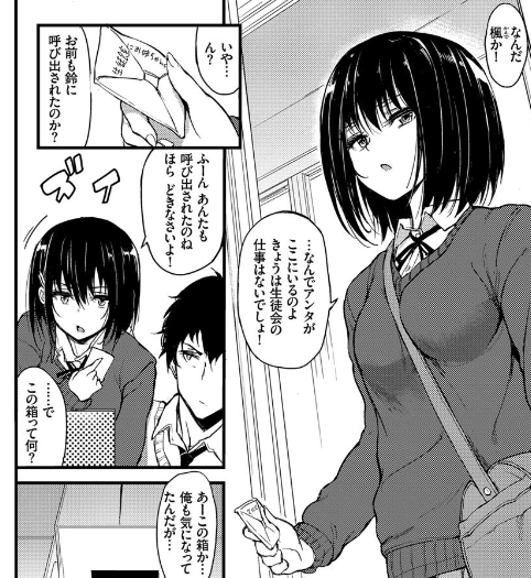 かわいい子だと、ライトな拘束でも興奮してまうやろ～♡
FANZA⇒https://t.co/kOvVwL3R2q

#緊縛 #拘束 